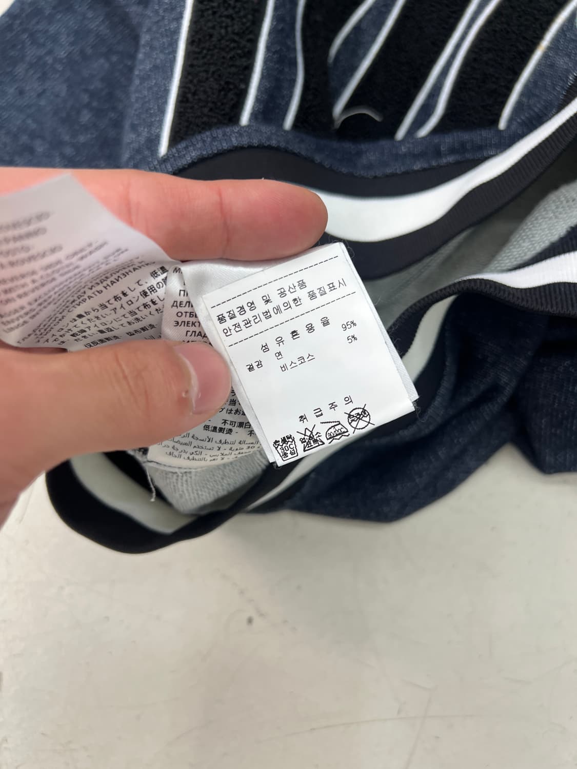 MCQ 알렉산더 맥퀸 스웻셔츠 상품이미지4