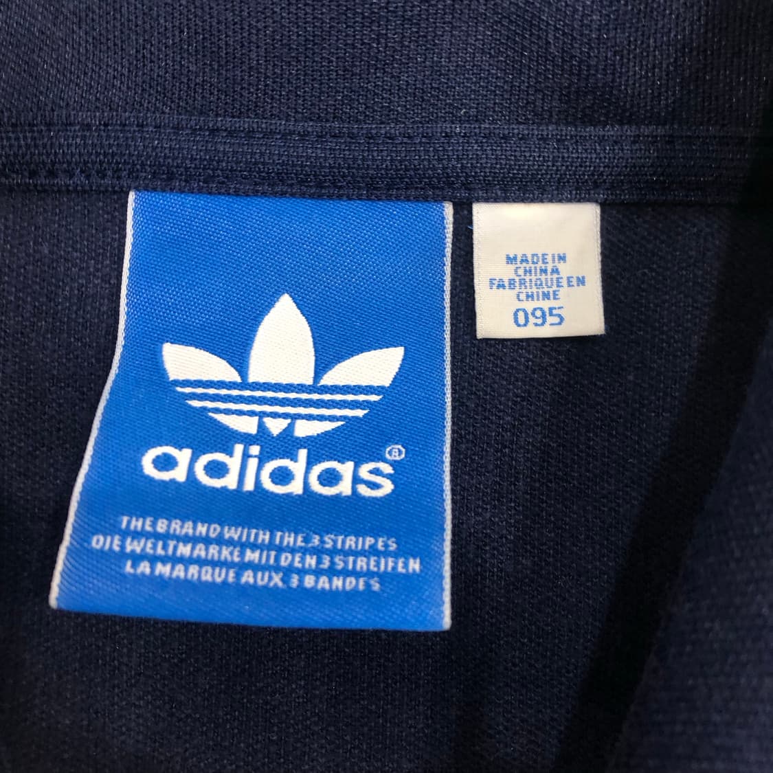 아디다스 베켄바우어 네이비 져지 트랙탑 상품이미지4