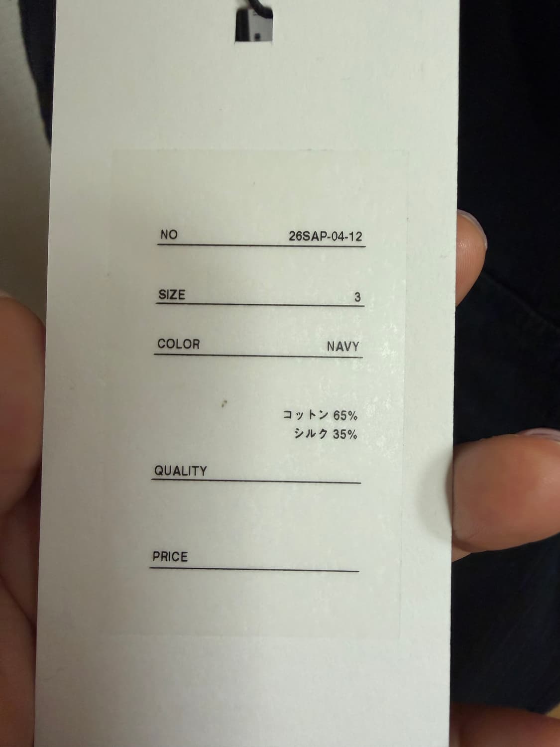 apresse 아프레쎄 26ss m51 립스탑 네이비3 상품이미지6