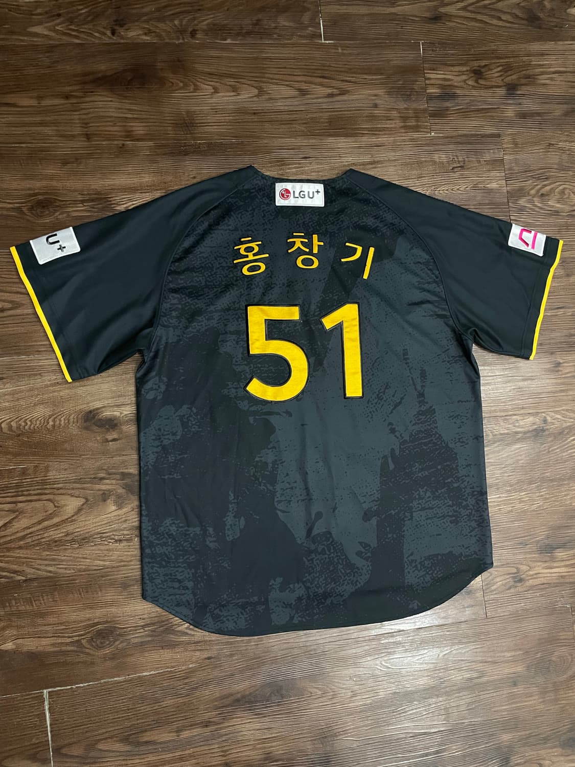 LG트윈스 홍창기 2023 한국시리즈 우승기념 유니폼 120 상품이미지8