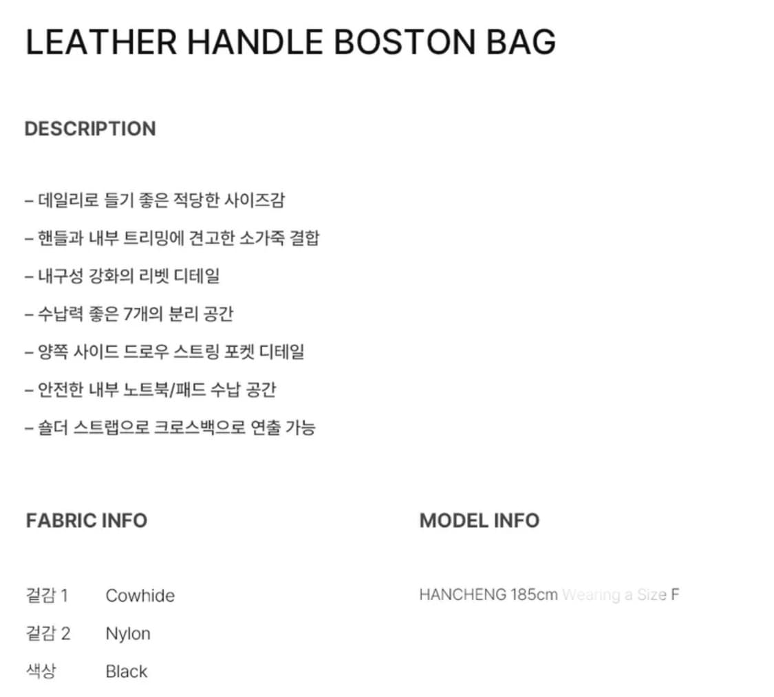도프제이슨 레더 핸들 보스턴백 BLACK 상품이미지5