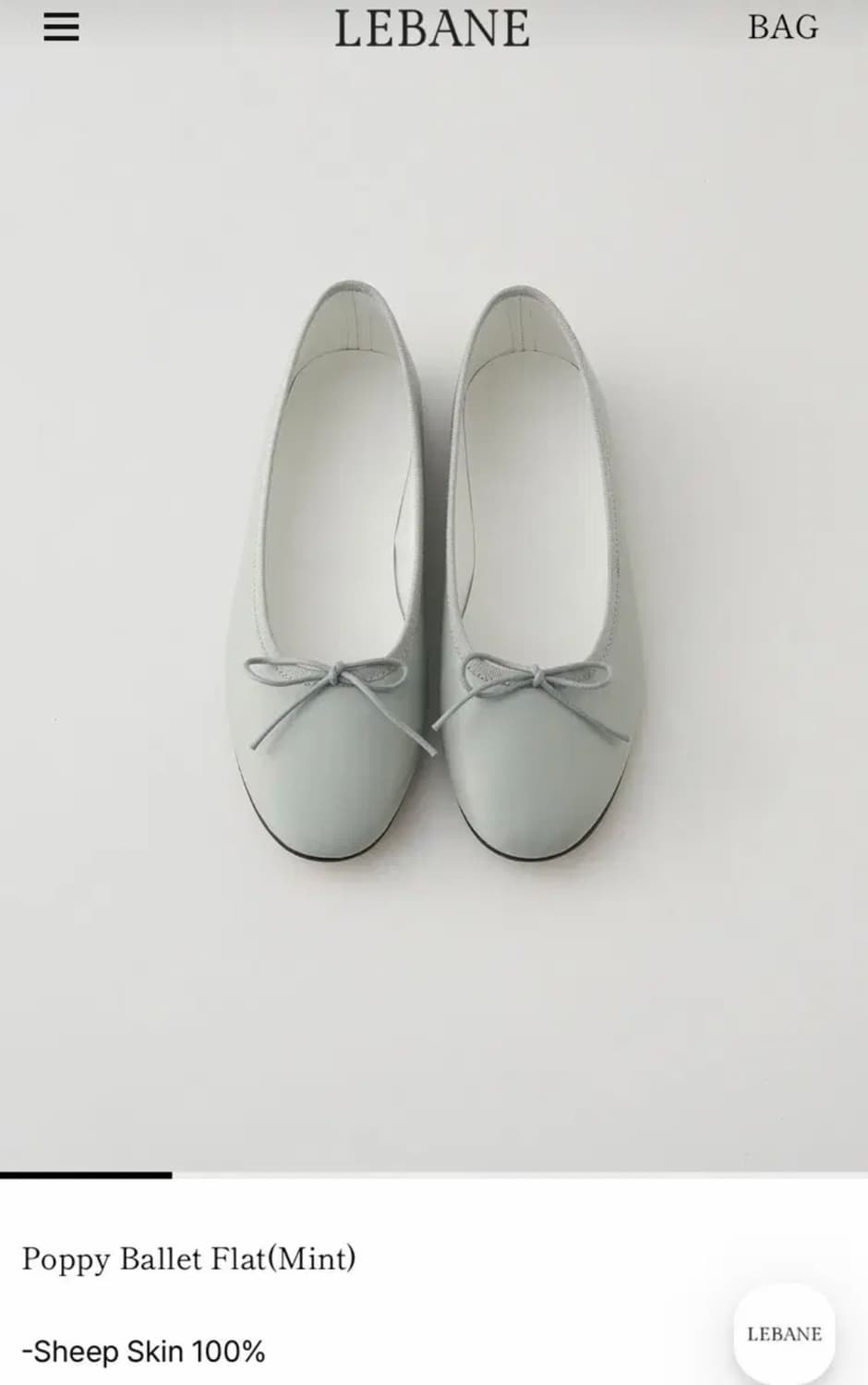 르베인 poppy ballet flat mint 리본 플랫슈즈 민트 상품이미지1