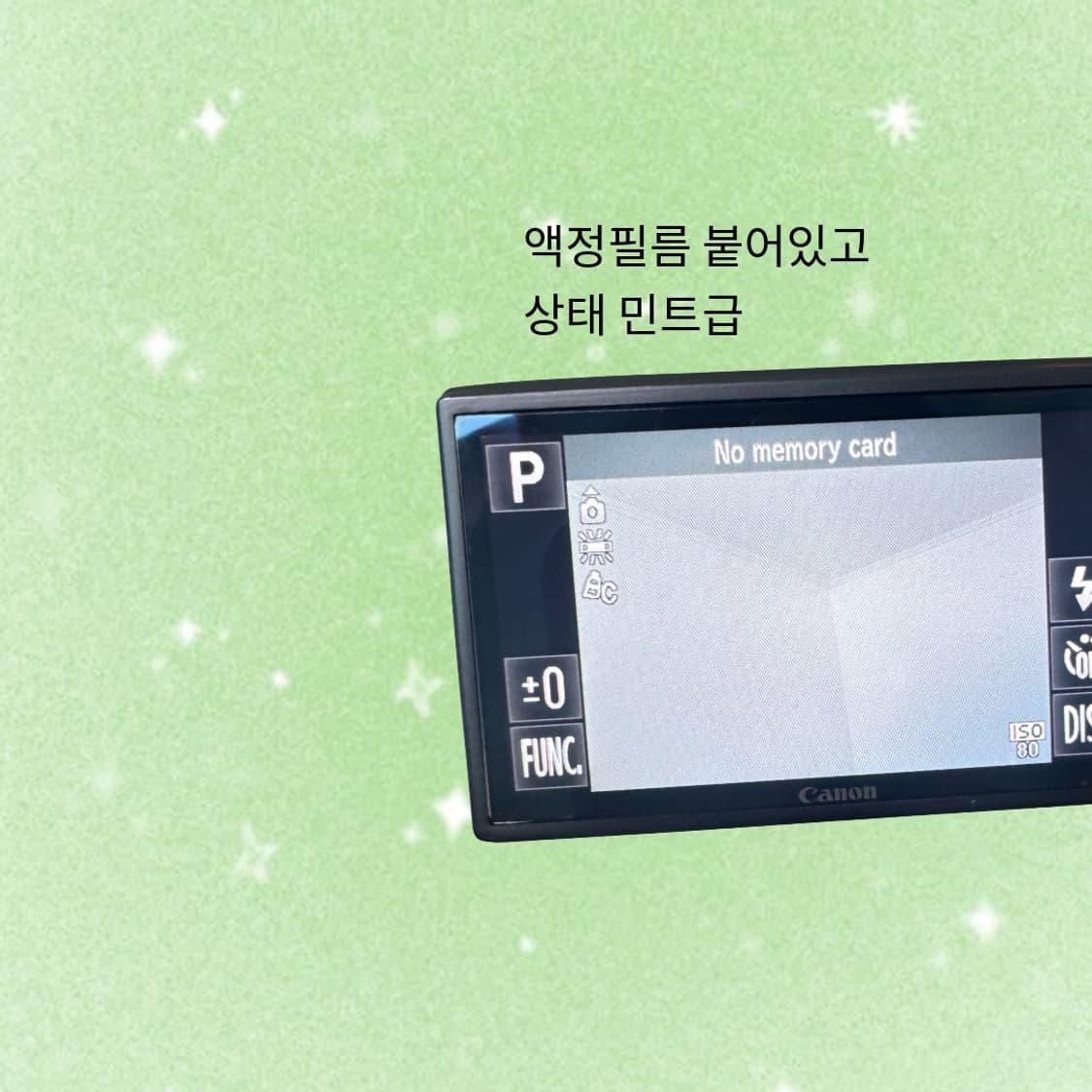 민트급🖤) 캐논 익서스 210 / 익시 10s 블랙 상품이미지6