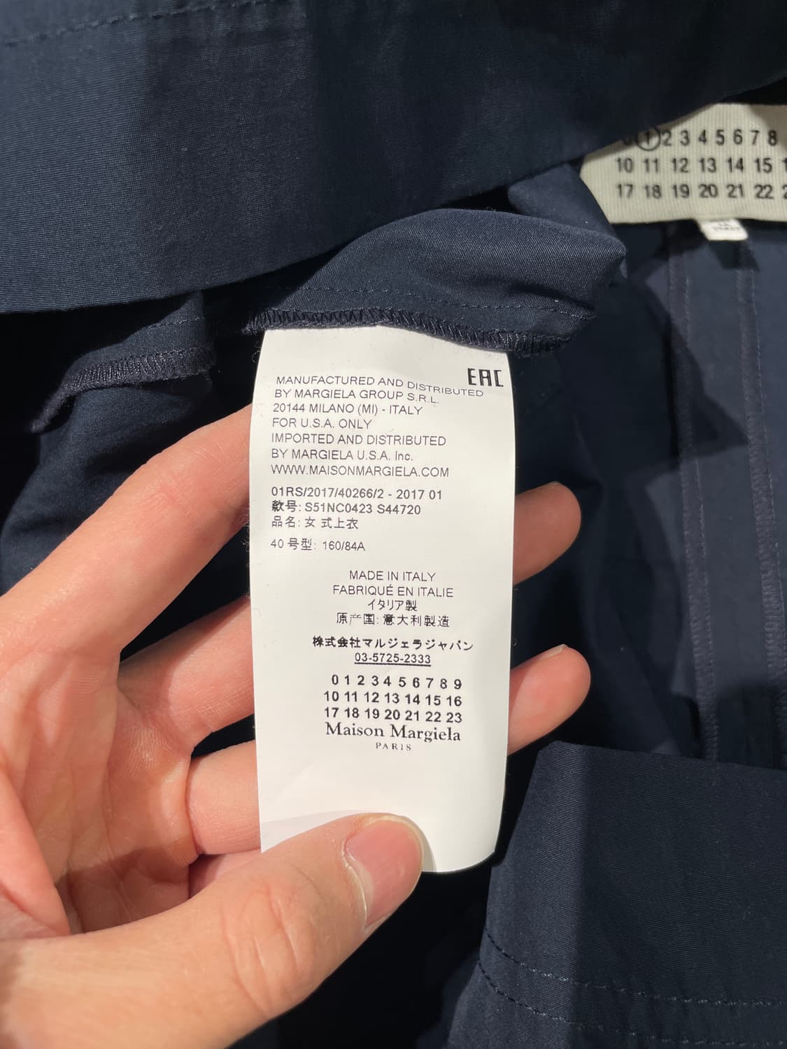 메종 마르지엘라 1 다크 네이비 싱글 포켓 백스티치 코튼 블라우스 상품이미지9