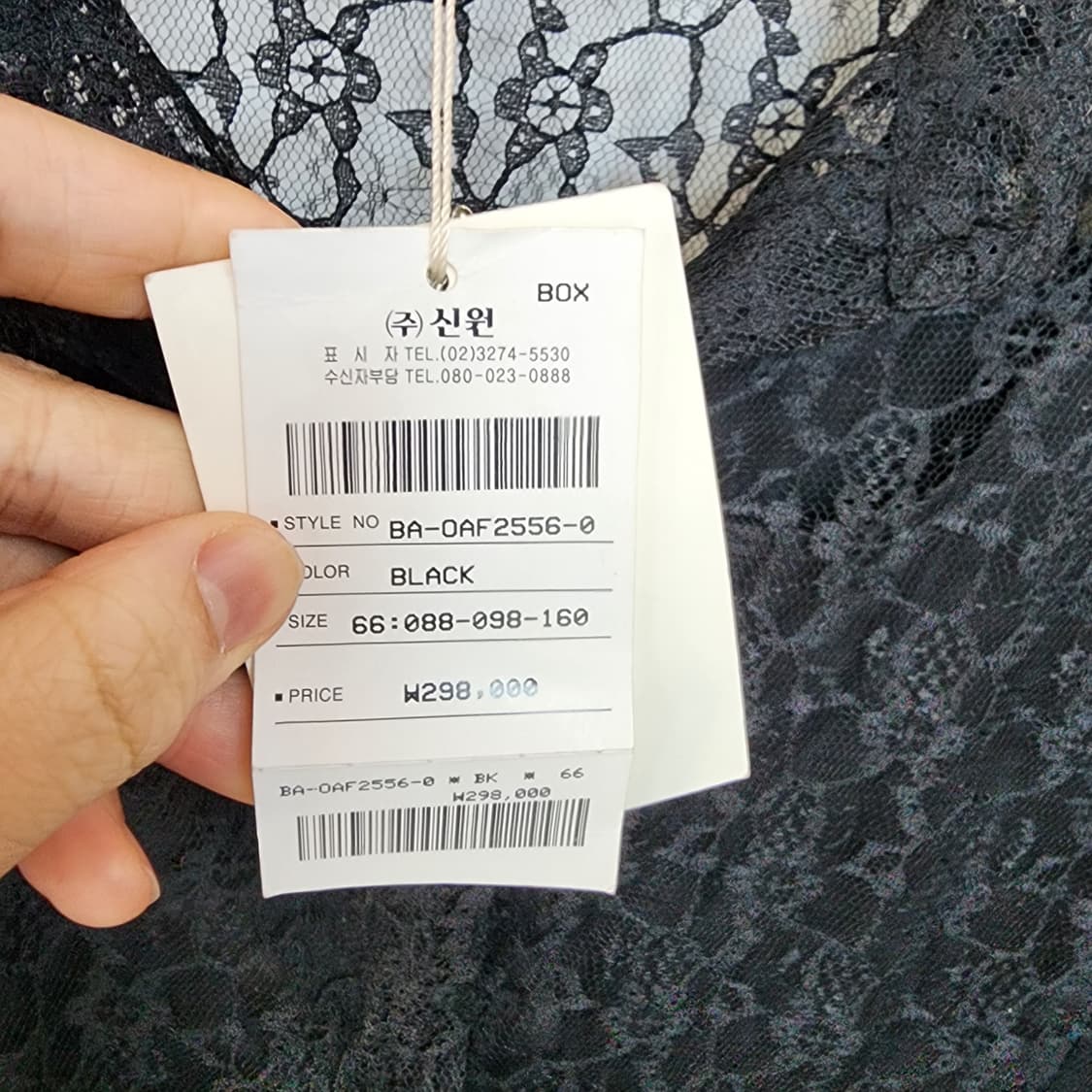 베스띠벨리 블랙 레이스 시스루 플리츠 롱 원피스 상품이미지4