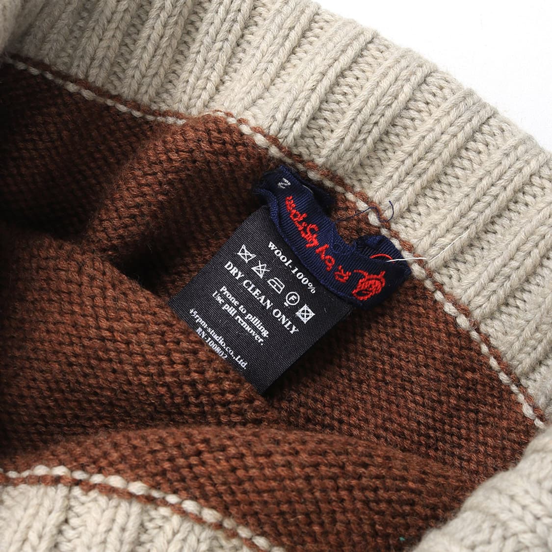 45R 상품이미지6