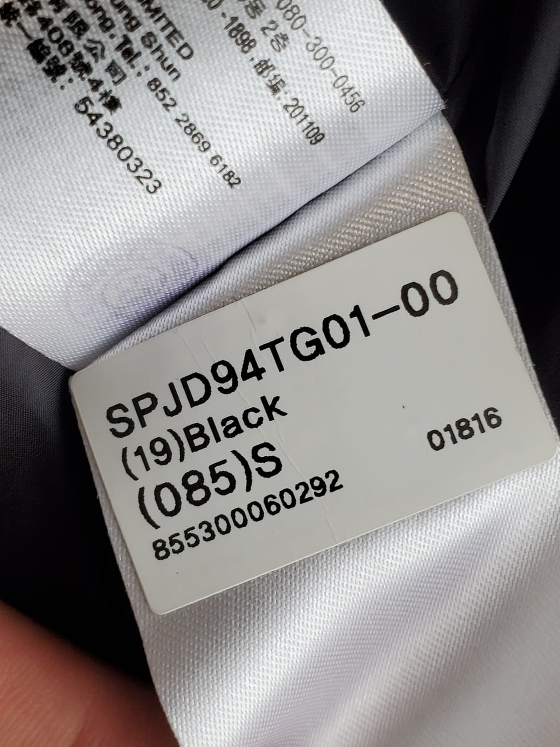 스파오 가볍고 부드러운 마카롱 푸퍼_SPJD94TG01여성 숏패딩 사이즈 상품이미지7