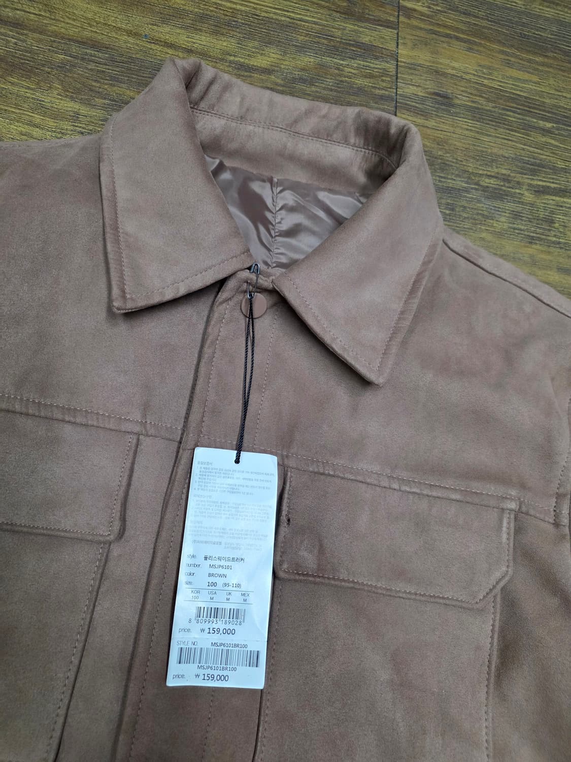 마인드브릿지 스웨이드트러커 미사용품 상품이미지2