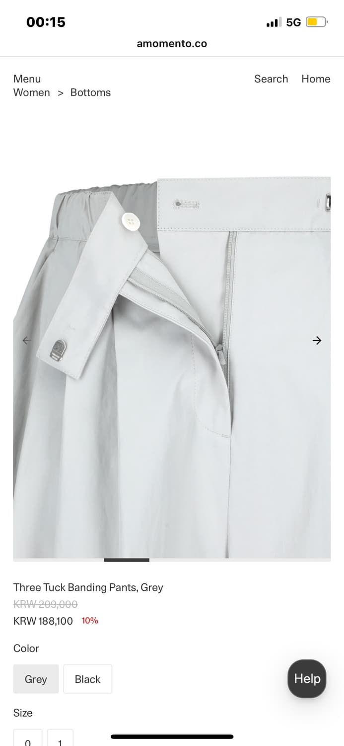 아모멘토 Three Tuck Banding Pants 슬랙스 상품이미지3