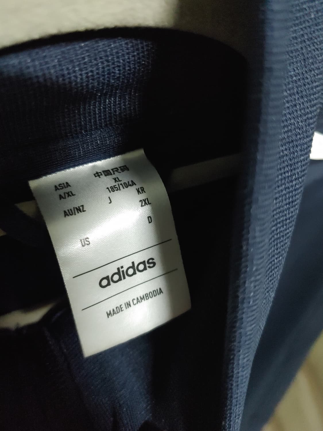 아디다스 네이비 트랙탑 져지  상품이미지3