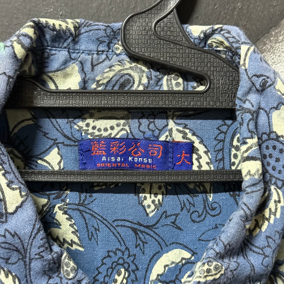 VTG 빈티지 빅사이즈 페이즐리 패턴 오리엔탈 하와이안 반팔 셔츠 상품이미지5