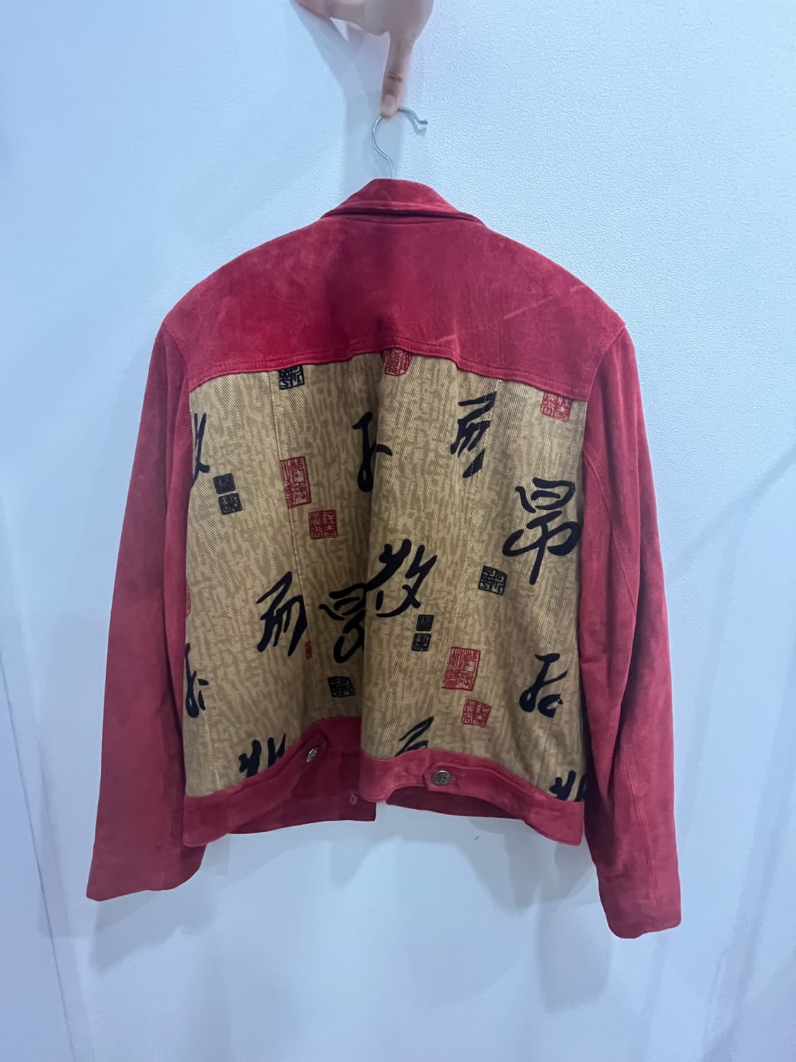 빈티지 레드 스웨이드 자켓 상품이미지1