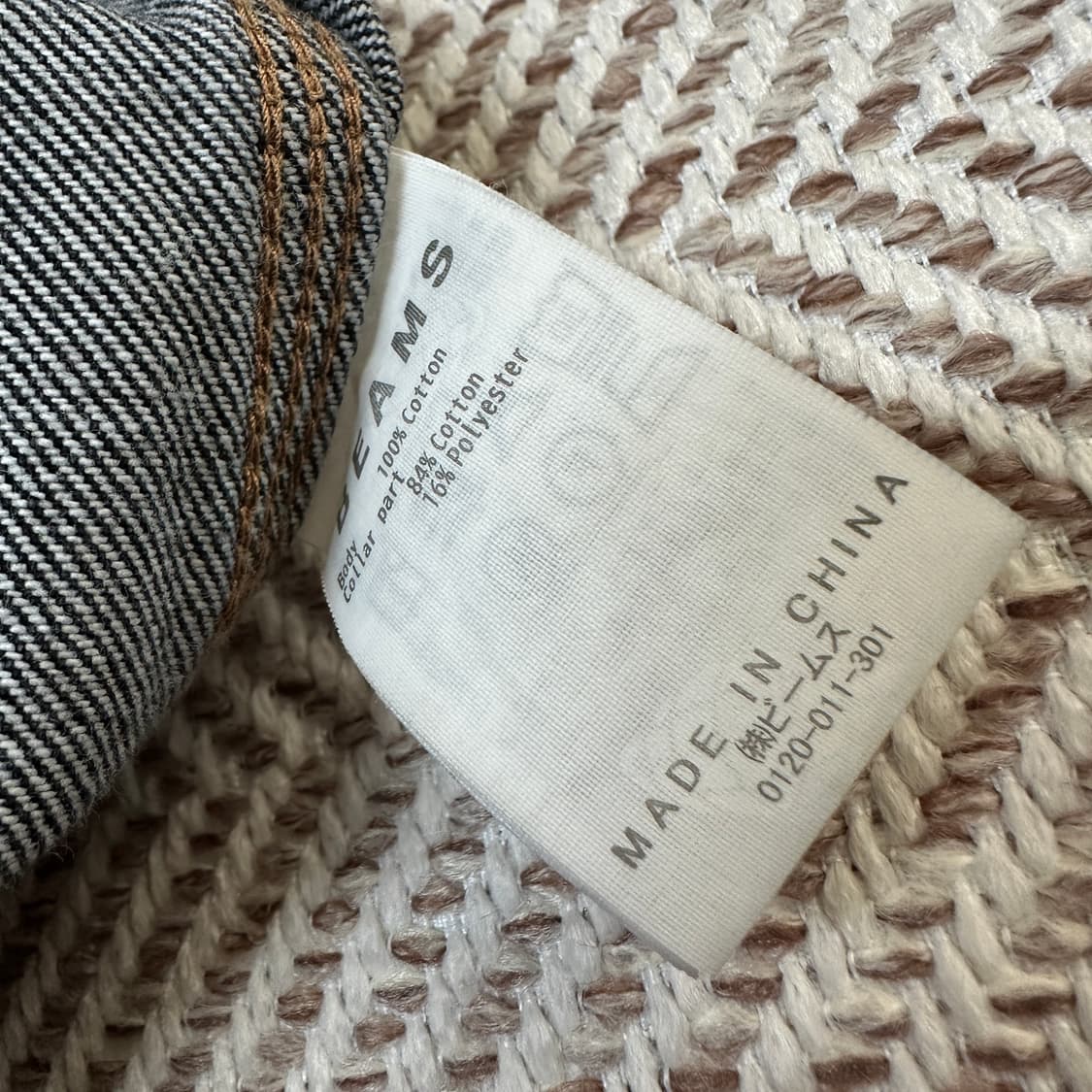 BEAMS loose denim coverall jacket 상품이미지4