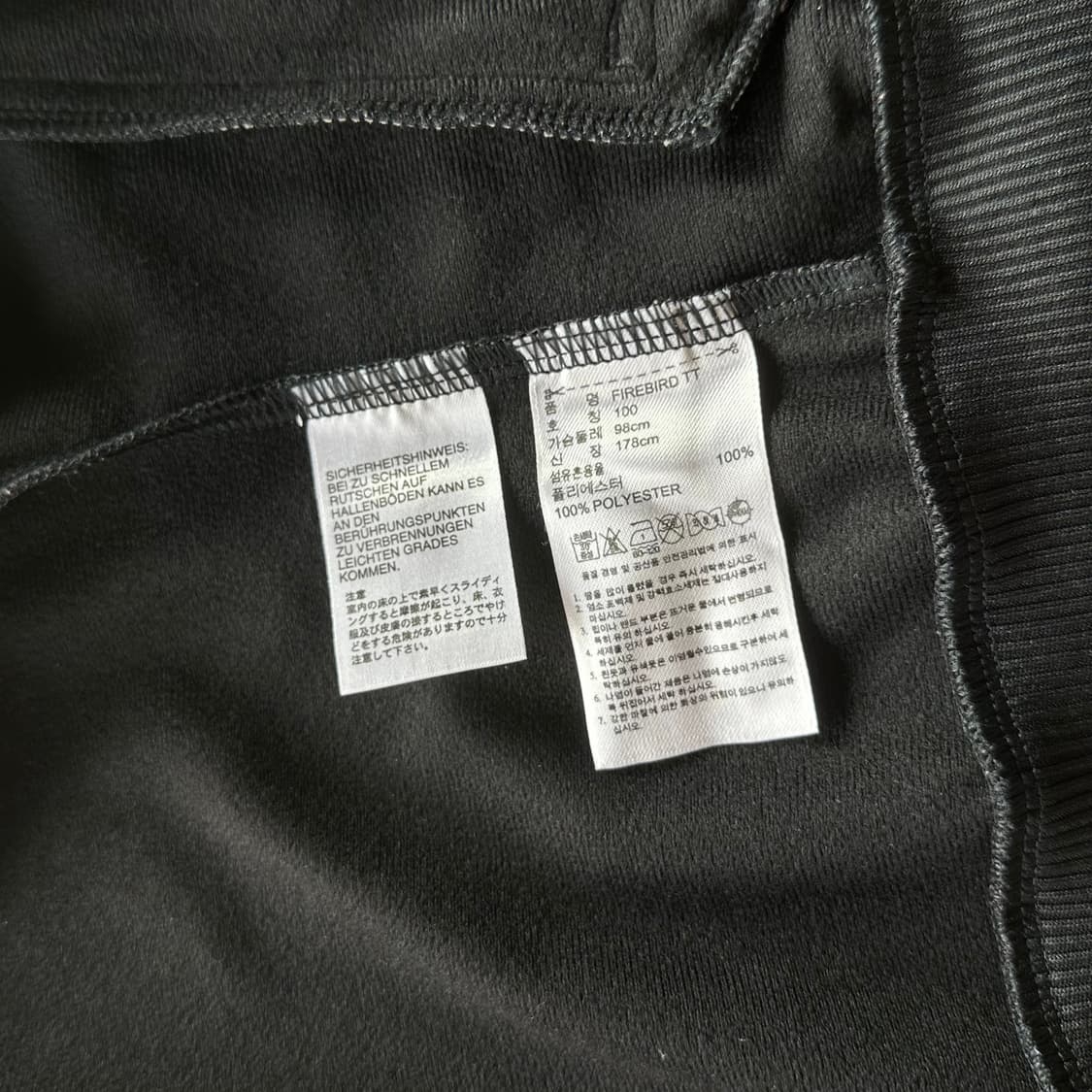 [L]아디다스 파이어버드 검골 골드 트랙탑 져지 상품이미지7