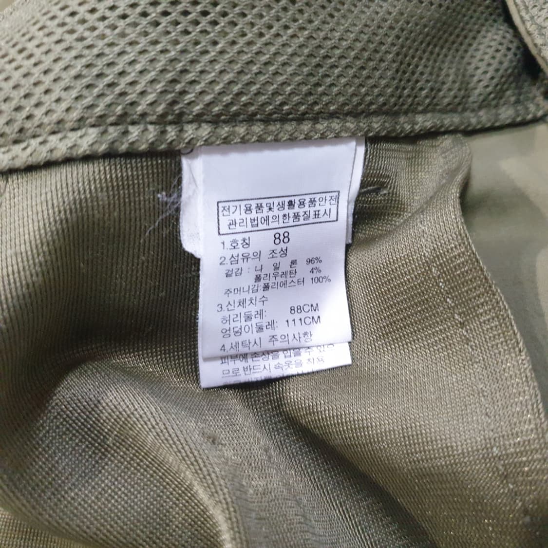노스페이스 남성 반바지 33 상품이미지6