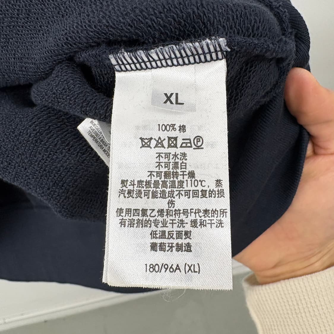 던힐 맨투맨 패치 장식 남XL 상품이미지6