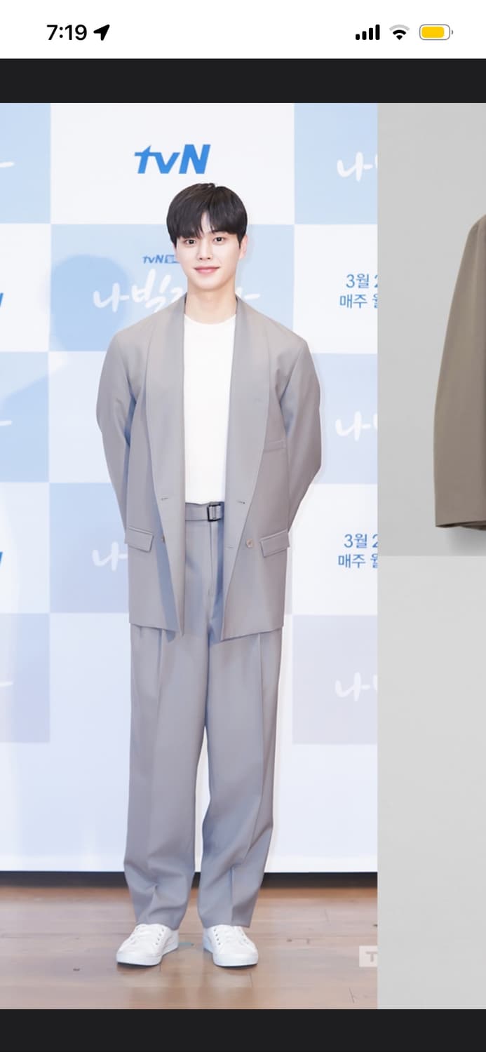 르메르 타우페셋업 자켓m 벨티드팬츠48 상품이미지3