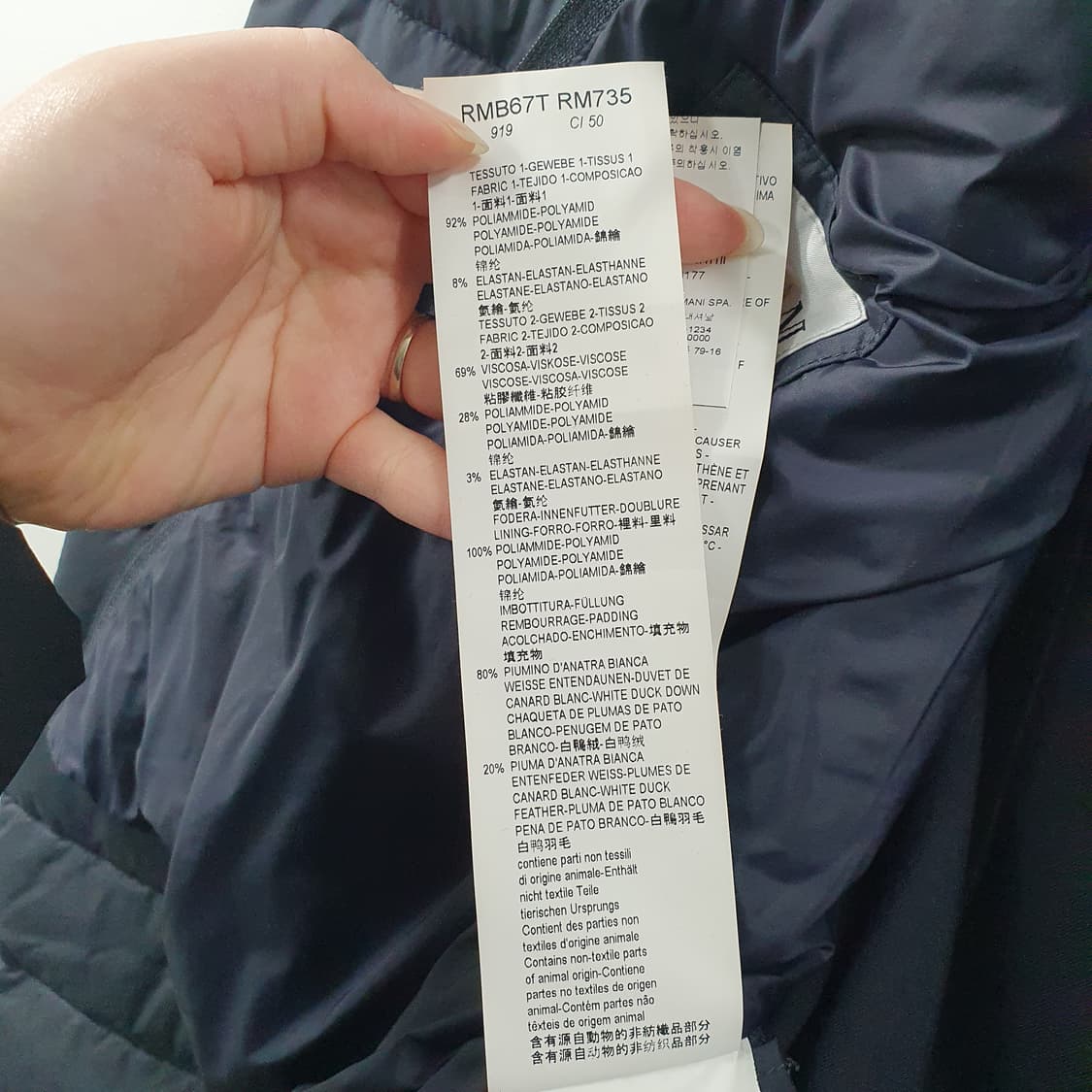 38 아르마니콜레지오니 여성 정품 덕다운 경량 패딩 점퍼 다크네이비 상품이미지8