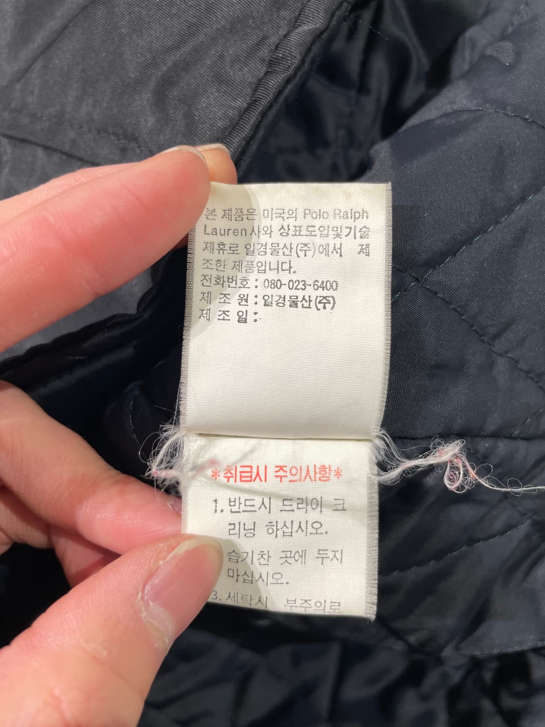 랄프 랄프 로렌 블랙 무스탕 누빔 자켓 상품이미지9