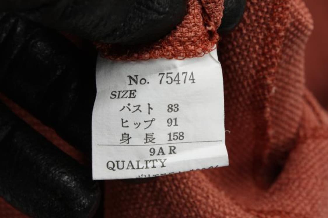 플라타 원피스 상품이미지6