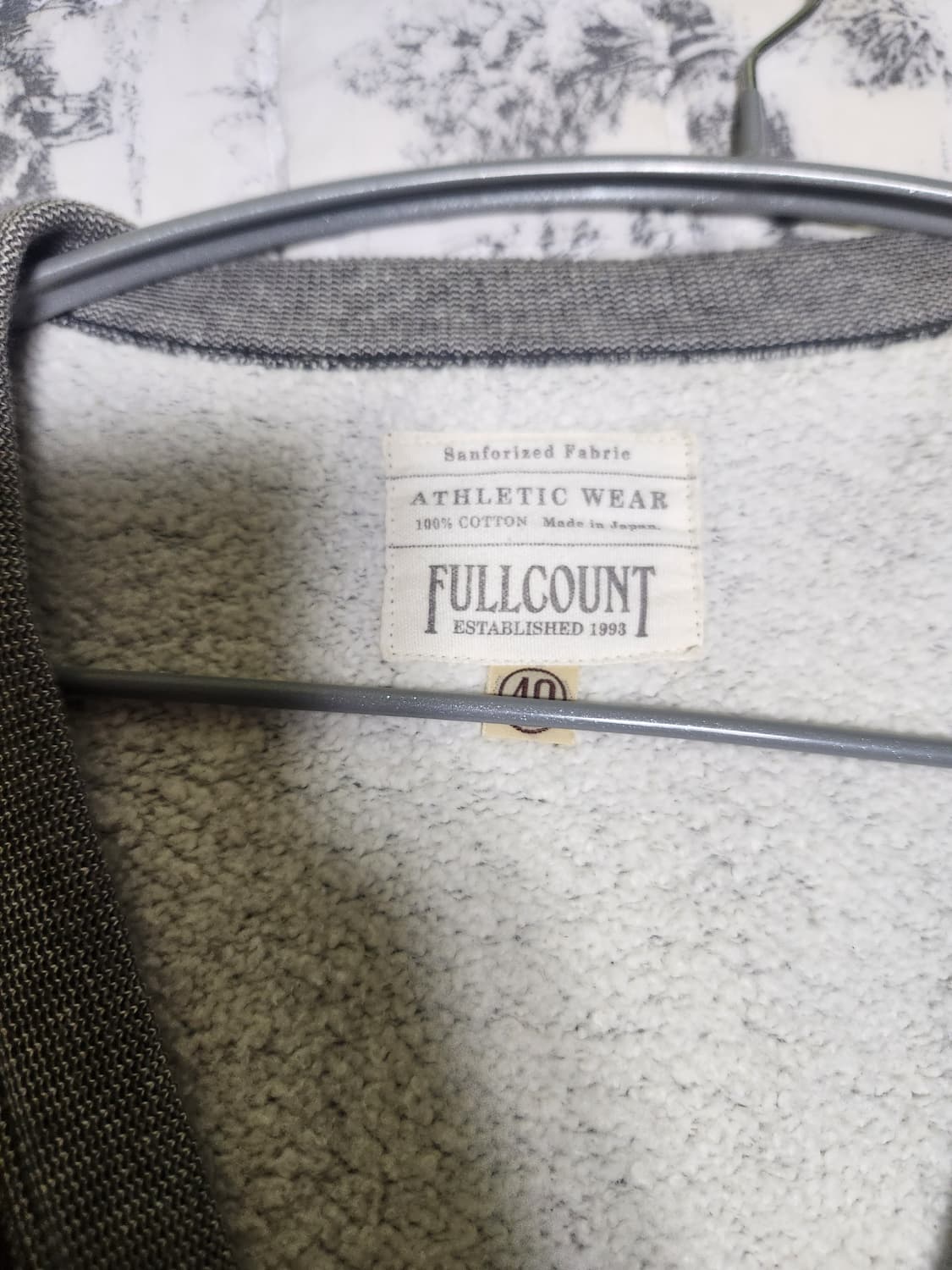 풀카운트 상품이미지2