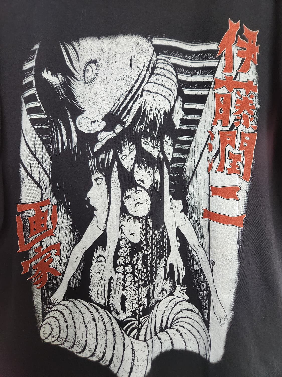 이토준지 토미에 시리즈 티셔츠 L 상품이미지5