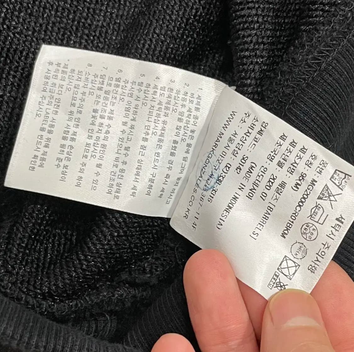 마크곤잘레스 블랙 맨투맨 티셔츠 남성M 상품이미지6