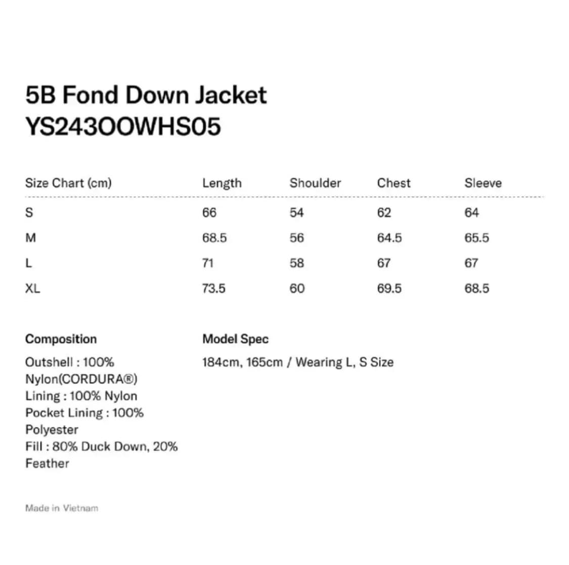 예스아이씨 코듀라 패딩 자켓 M 상품이미지5
