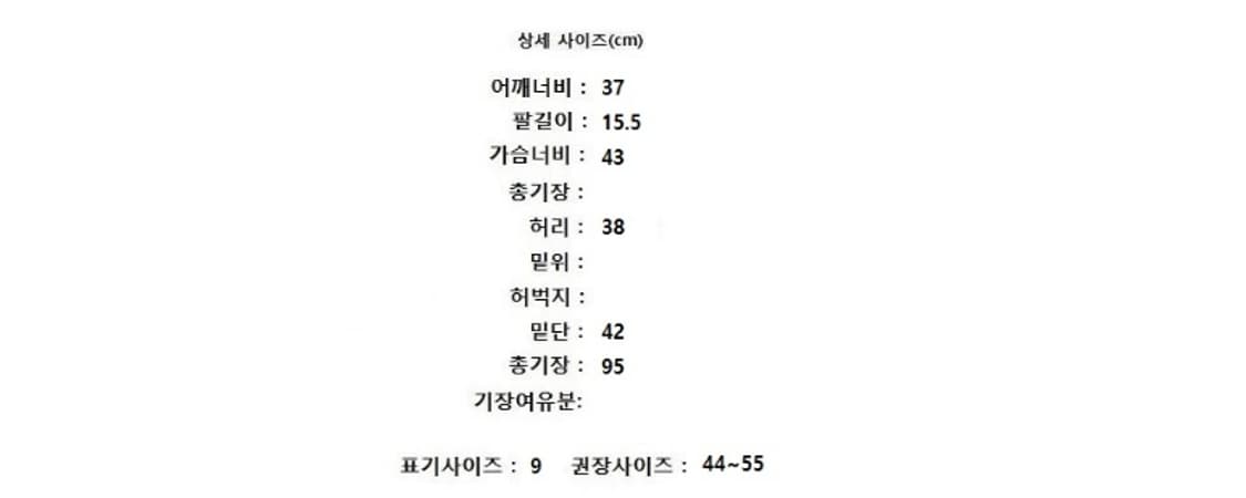 iCB  상품이미지7