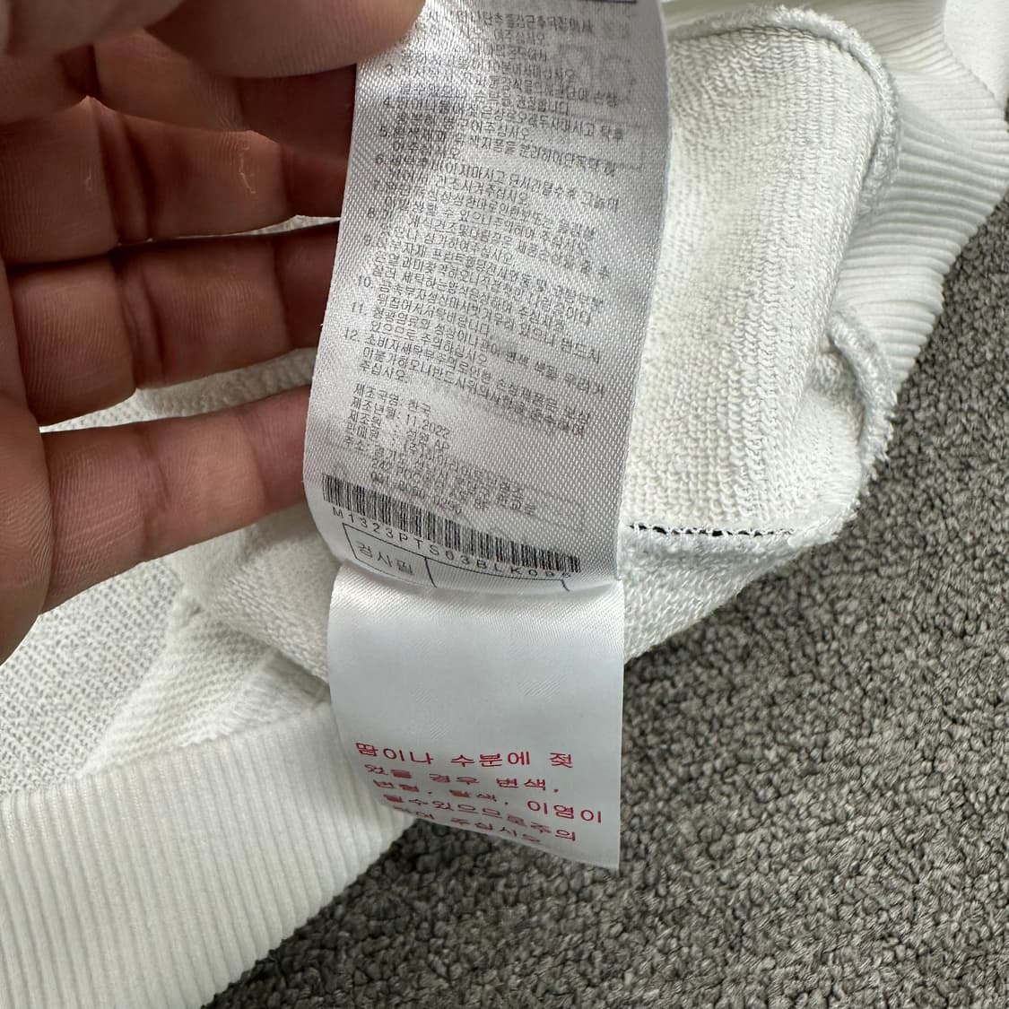 말본 남성 맨투맨 상품이미지5