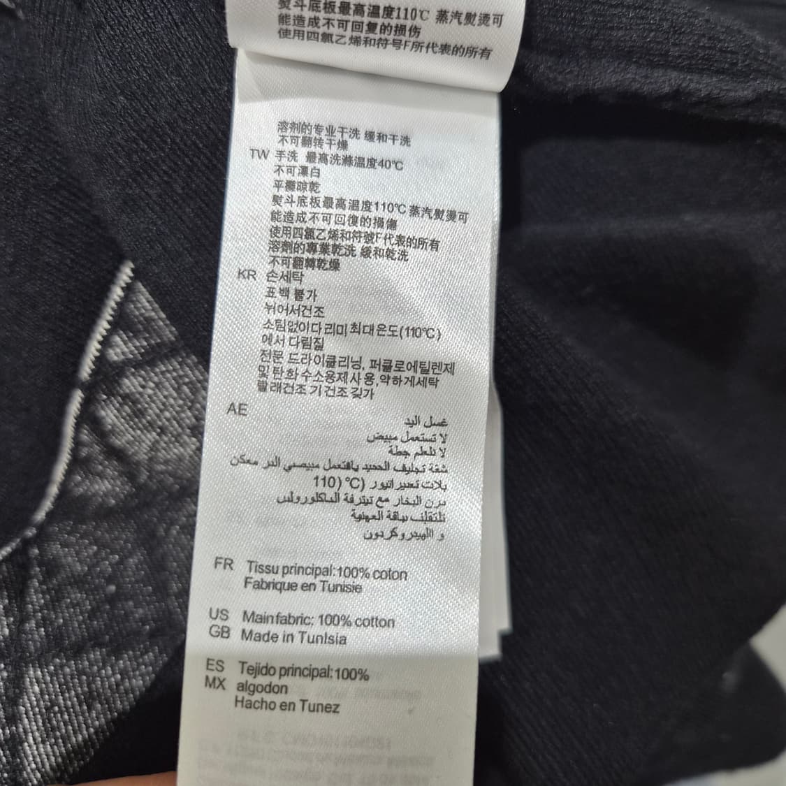 산드로 데님 배색 가디건 자켓 상품이미지7