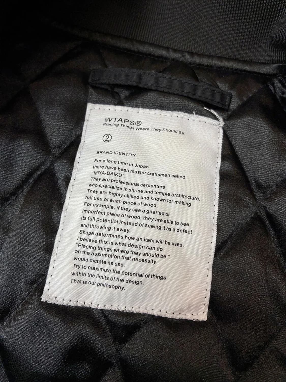 더블탭스 WTAPS 17FW 블루종 바시티 자켓 PN4983 상품이미지8