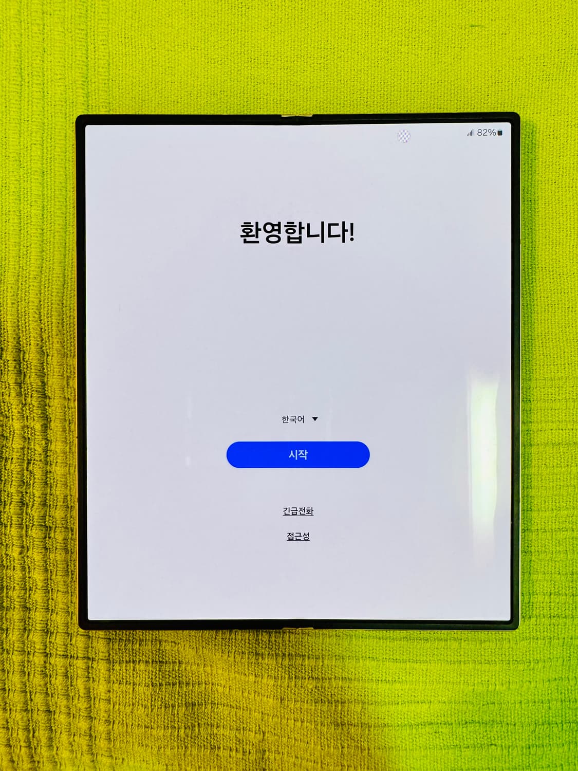 북미판 폴드6+워치+버즈+펜케이스+충전독  상품이미지7