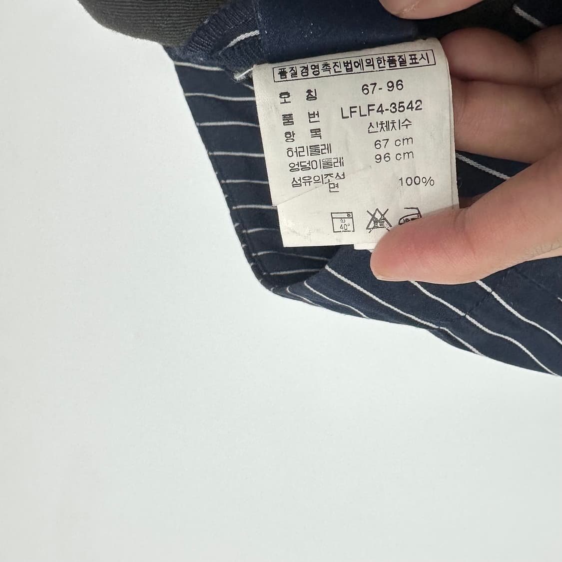 랄프로렌 골프 스트라이프 쇼츠 면 반바지 상품이미지10