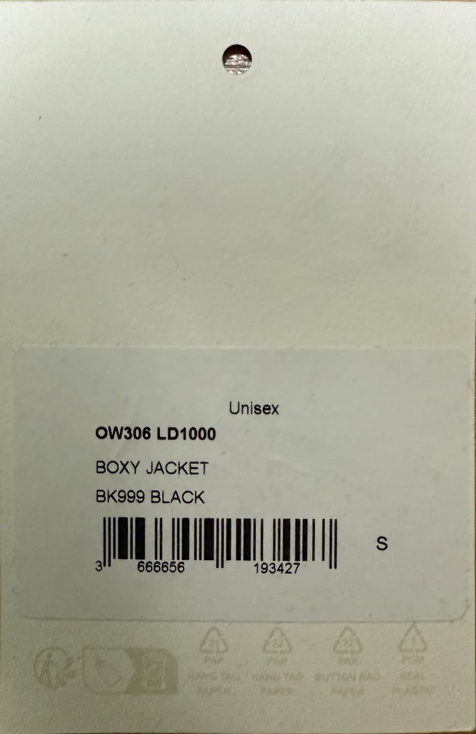 르메르 23ss 박시자켓 블랙 s 상품이미지4