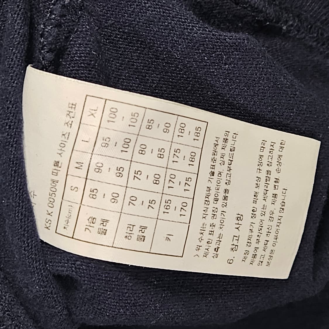 프리즘웍스 반팔티셔츠 상품이미지6