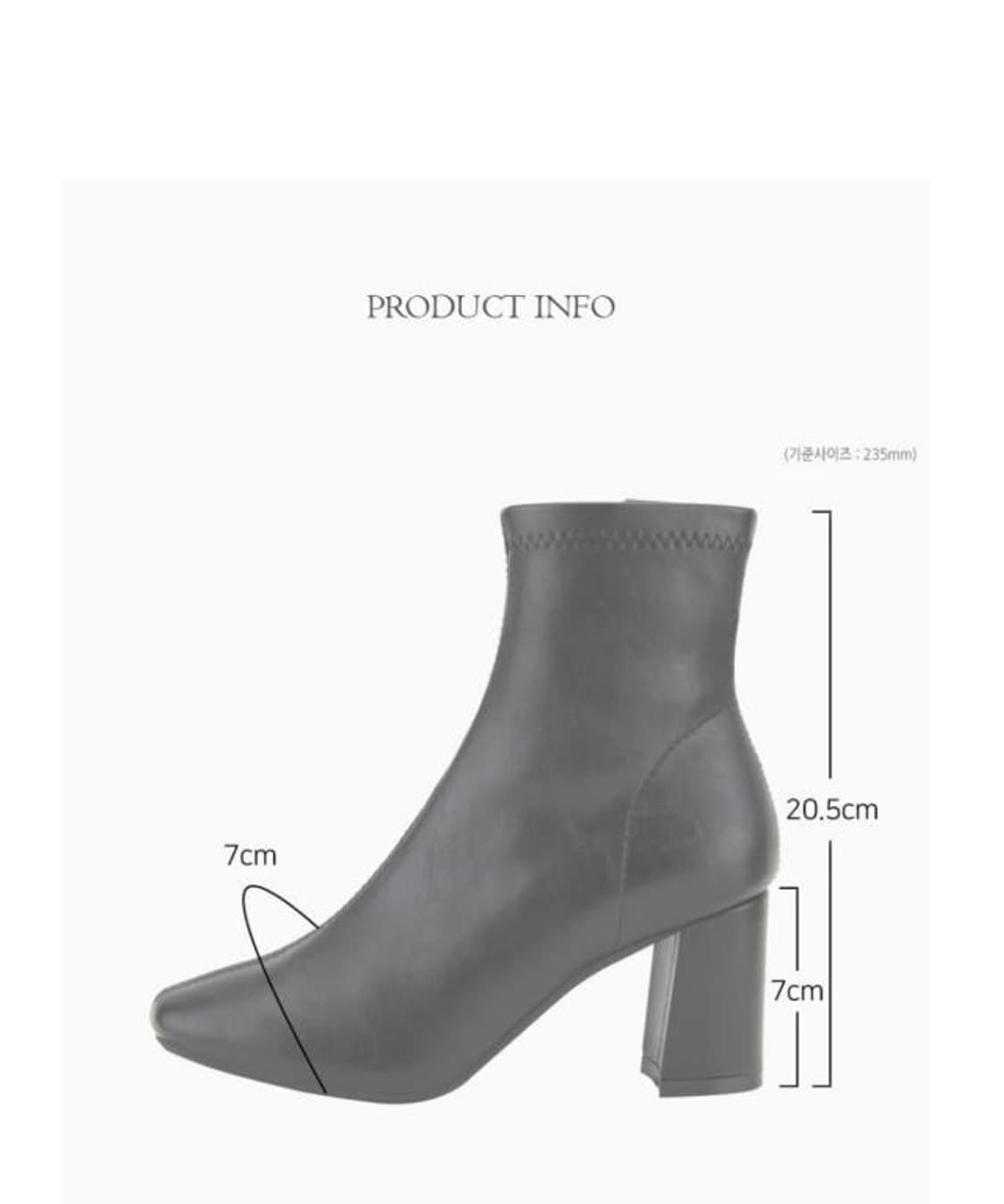 단골언니 스퀘어 앵클부츠 베이지 7cm 235사이즈(새상품) 상품이미지5