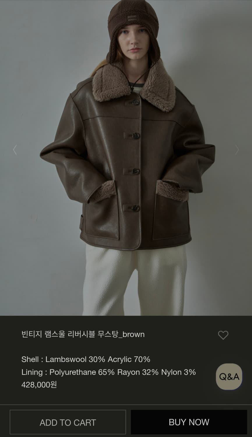 파사드패턴 빈티지 램스울 리버시블 무스탕 브라운 S, 1사이즈 상품이미지10