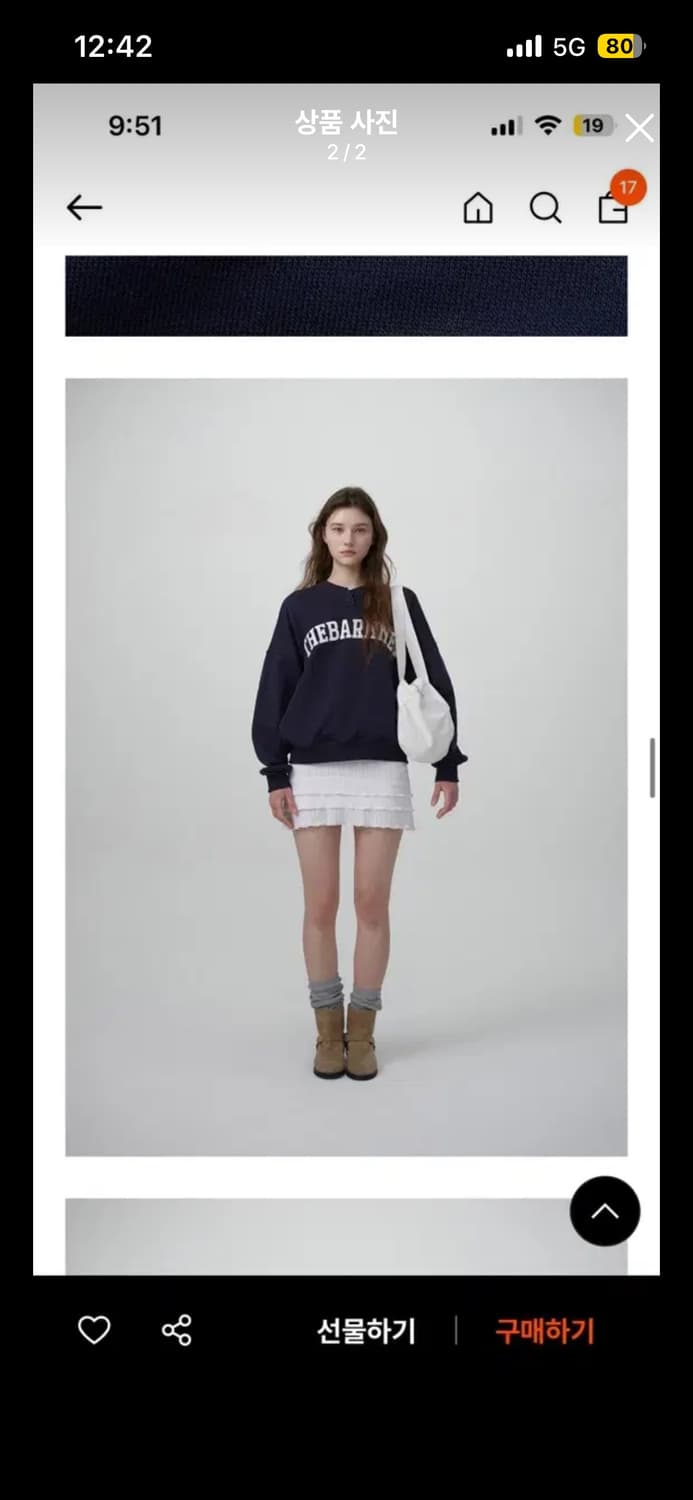 더바넷 thebarnnet henryneck sweat  shirt  상품이미지2