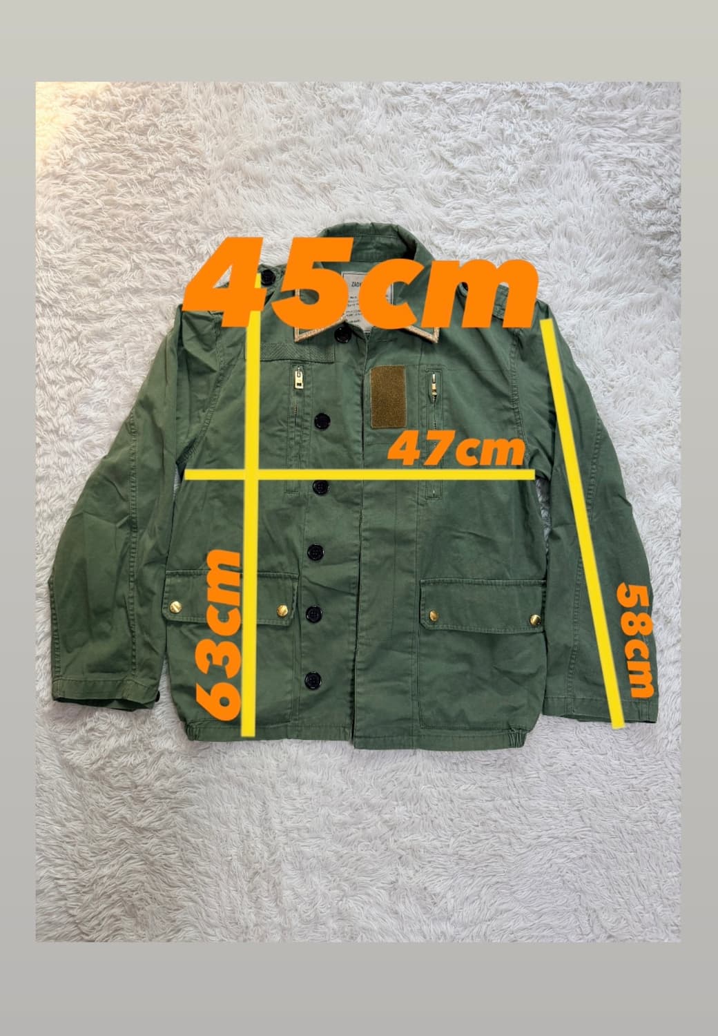 쟈딕앤볼테르 키드 버터플라이 밀리터리 필드 상품이미지2