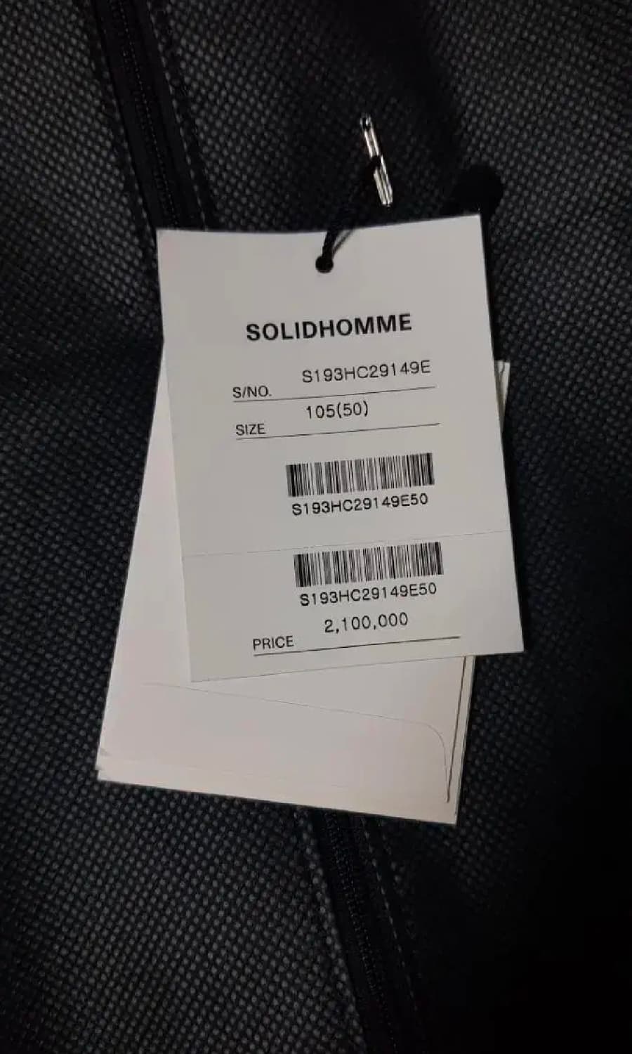 (착샷) 솔리드옴므 캐시미어 100  코트  상품이미지7