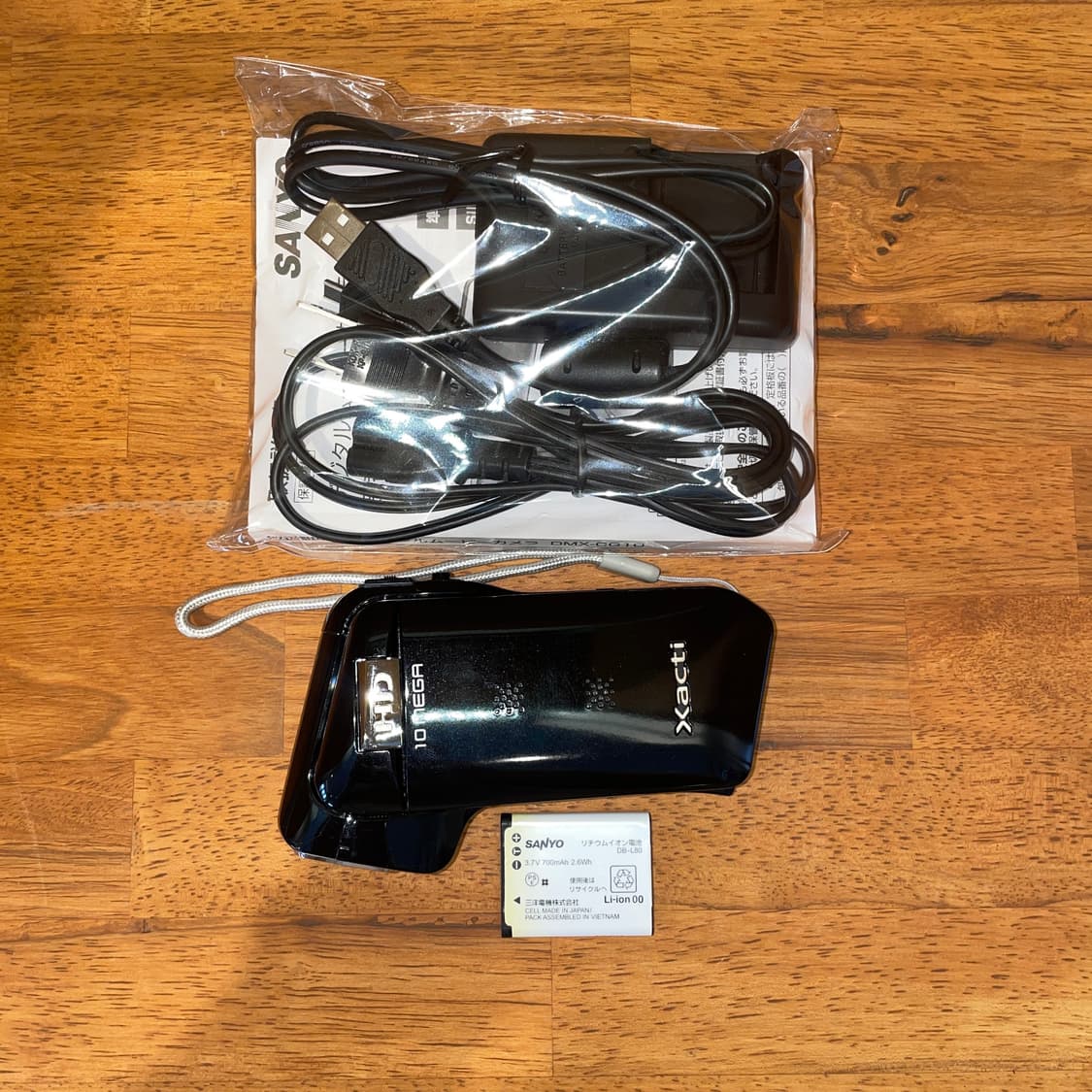 Sanyo Xacti DMX-CG10 Handycam 상품이미지1