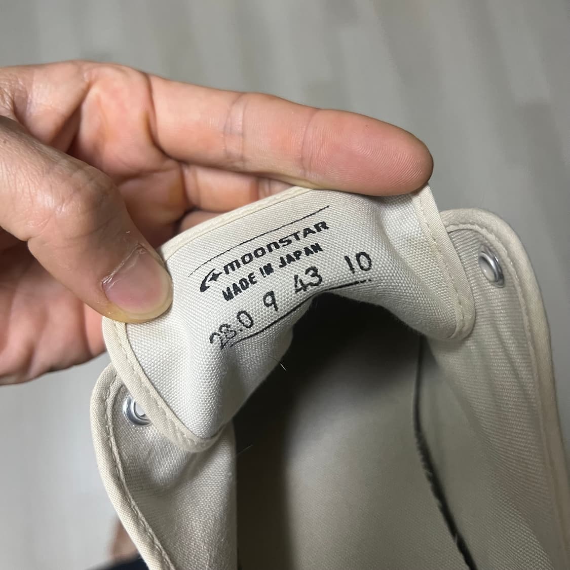 [280]스튜디오니콜슨 문스타 도브 상품이미지6