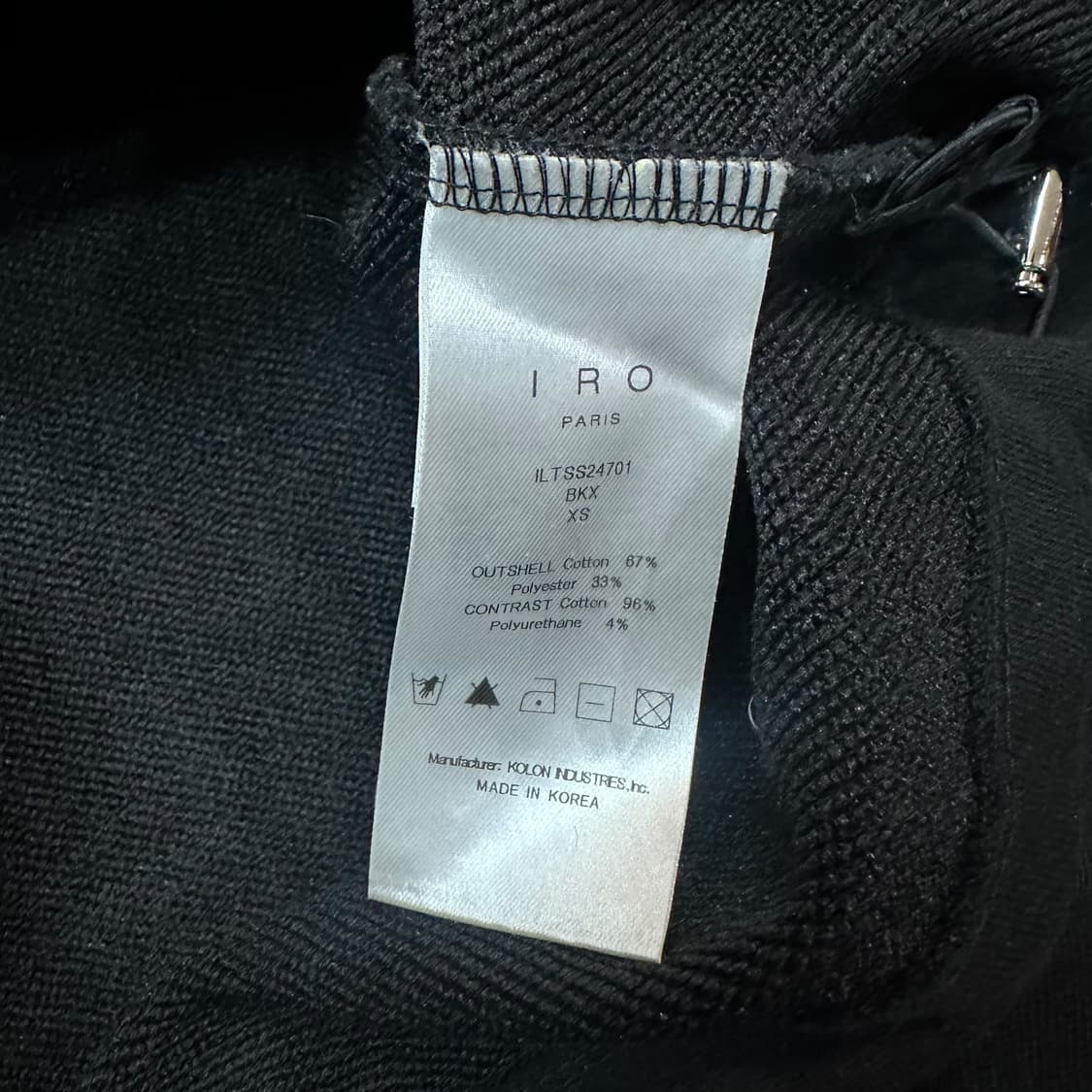 IRO 이로 하프집업 맨투맨 상품이미지5