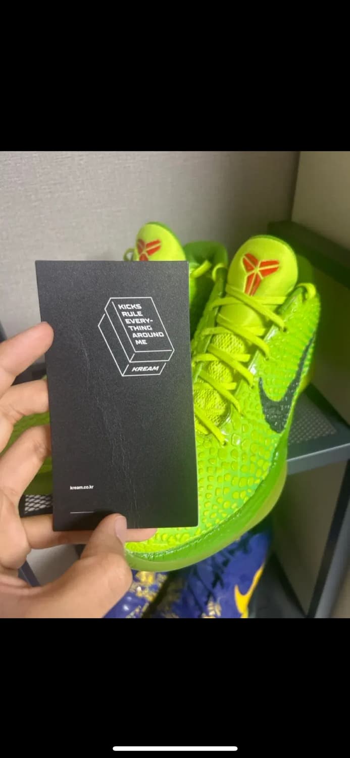 [290] 코비6 프로트로 그린치 상품이미지3