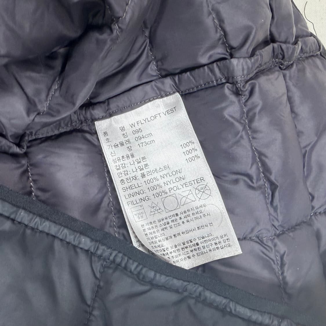 아디다스 러닝 조끼 경량 패딩 상품이미지3