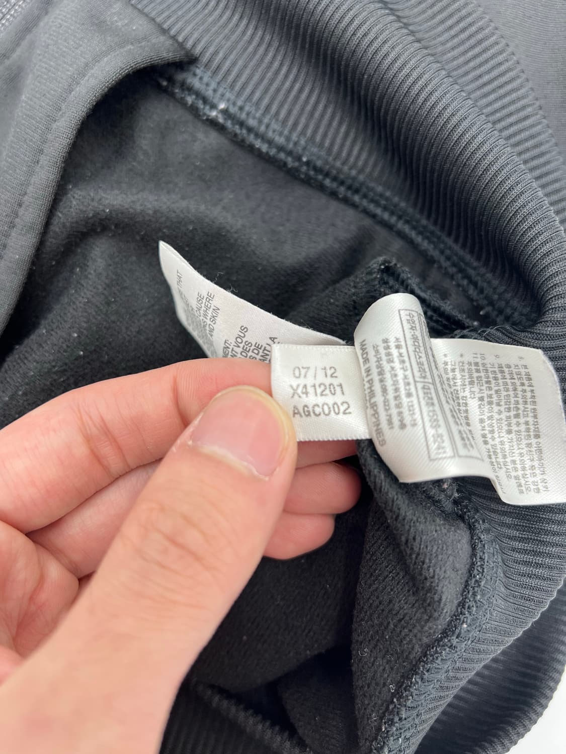 아디다스 파이어버드 트랙탑 상품이미지7