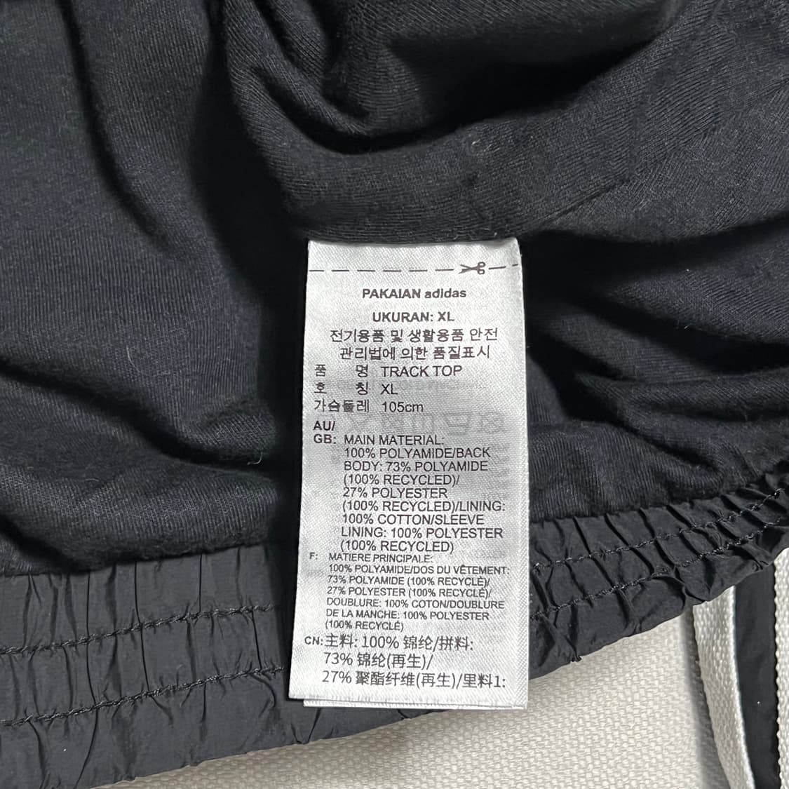 Adidas 블랙 바람막이 트랙자켓 상품이미지4