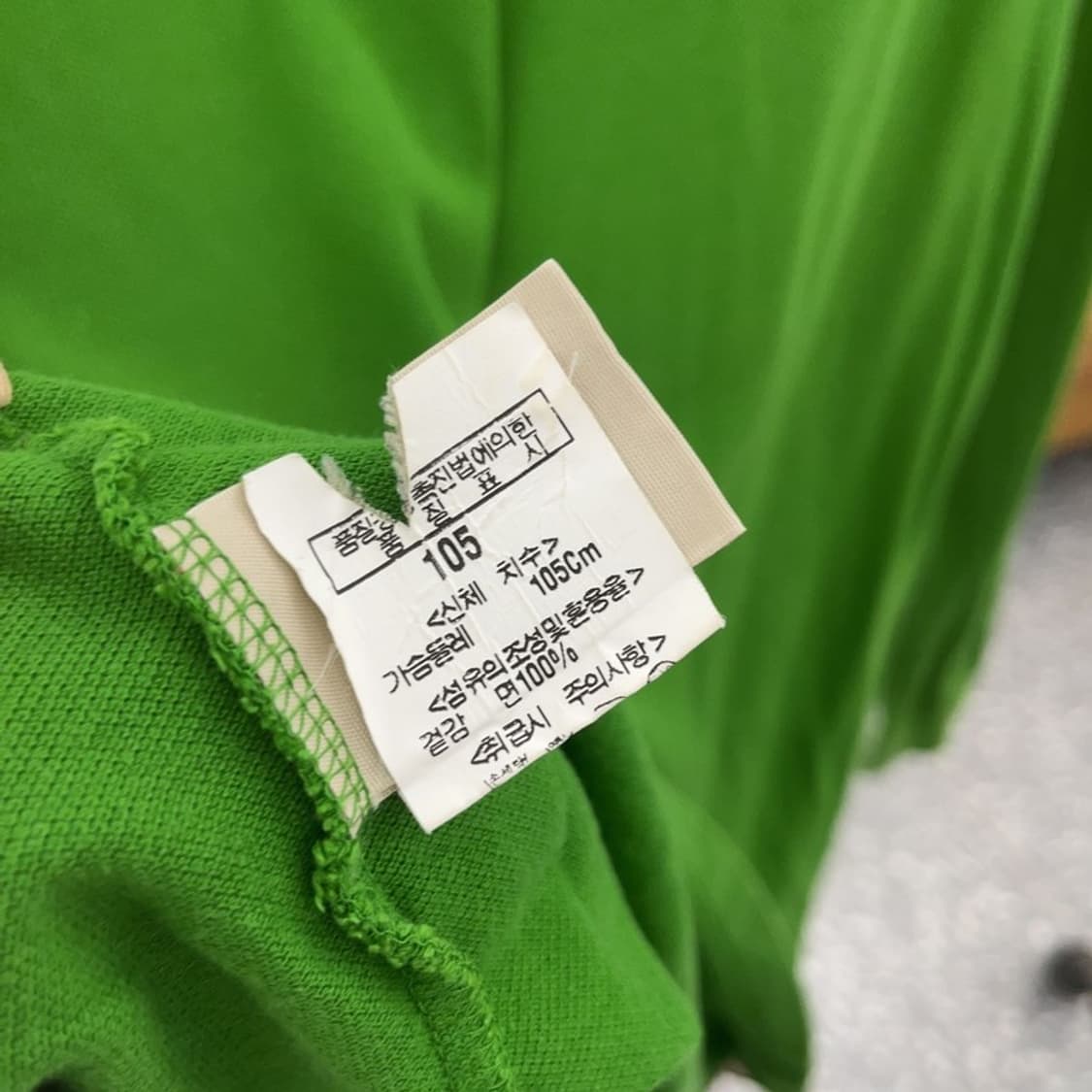 버버리 정품 캐주얼 자수로고 긴팔카라티 105 C06210 상품이미지4