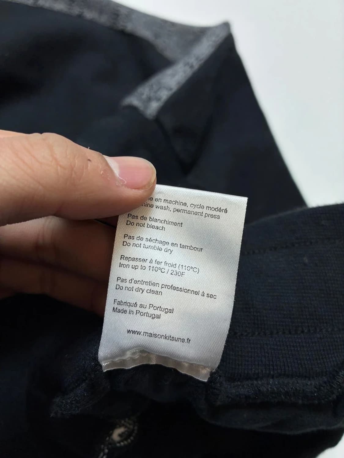 메종키츠네 사이드라인 헤비 코튼 스웻 팬츠 PN8842 상품이미지7